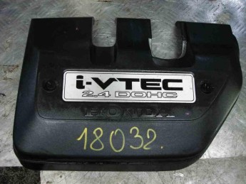 Накладка на двигатель Honda  Elysion 2004> б/у