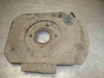 Крышка ящика для инструментов Citroen  C4 Grand Picasso 2014> б/у