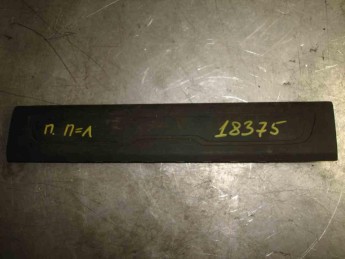 Накладка порога переднего  Citroen  C4 Grand Picasso 2014> б/у