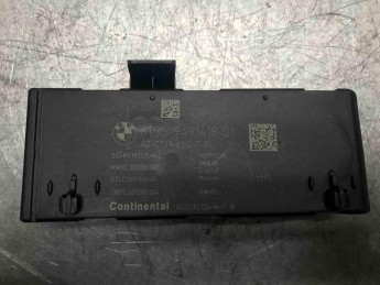 Блок управления крышкой багажника BMW  X4 G02 2018> б/у