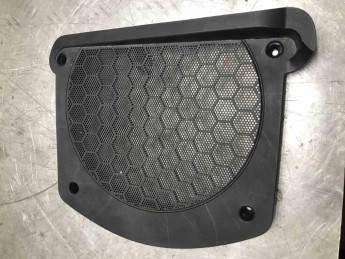 Решетка динамика левая BMW  X4 G02 2018> б/у