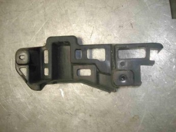 Кронштейн бампера заднего Citroen  C4 Grand Picasso 2014> б/у