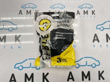 Сайлентблок переднего рычага задний Audi  A3 8V 2012> б/у