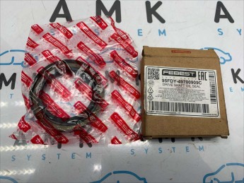 Сальник привода Land Rover  Range Rover Evoque 2011> б/у