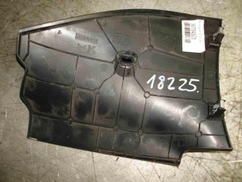 Накладка на тоннель левая Citroen  C4 Grand Picasso 2014> б/у