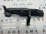 Воздуховод отопителя правый Peugeot  408 2012> б/у