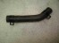 Шланг бензобака Kia  Quoris 2012> б/у