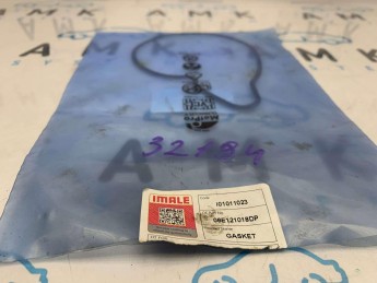 Прокладка водяного насоса Audi  A7 2011> б/у