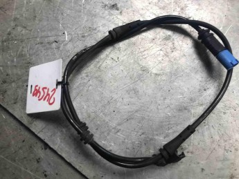 Провод EDC передний BMW  X4 G02 2018> б/у