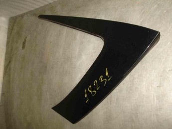 Накладка кузова задняя правая Citroen  C4 Grand Picasso 2014> б/у