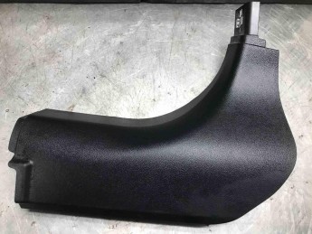 Накладка порога переднняя правая BMW  X4 G02 2018> б/у