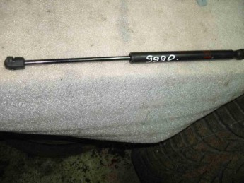 Амортизатор крышки багажника Kia  Quoris 2012> б/у