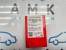 Датчик ABS передний Ford  Kuga 2012> б/у