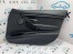 Обшивка двери передней правой BMW  3-Series F30/F31 2011> б/у