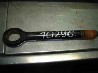 Крюк буксировочный Kia  Quoris 2012> б/у