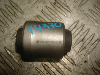 Сайлентблок рычага подвески Mitsubishi  Lancer CX,CY 2007> б/у