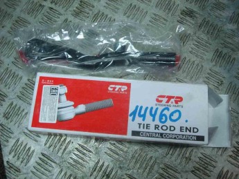 Наконечник рулевой тяги Lexus  IS 250/350 2013> б/у