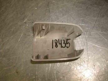 Накладка Citroen  C4 Grand Picasso 2014> б/у