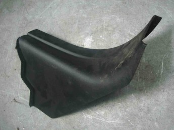 Накладка порога внутренняя Land Rover  Range Rover Sport 2013> б/у