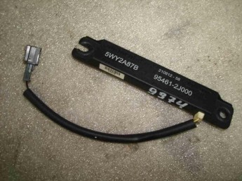 Антенна иммобилайзера Kia  Quoris 2012> б/у