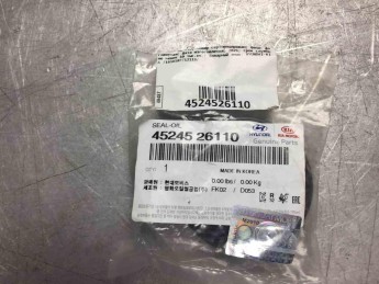 Сальник АКПП Hyundai  Creta 2016> б/у