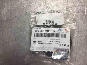 Сальник АКПП Hyundai  Creta 2016> б/у