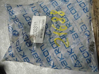 Втулка стабилизатора переднего Renault  Master III 2010> б/у