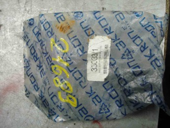 Втулка стабилизатора переднего Renault  Master III 2010> б/у