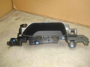 Обшивка багажного отсека левая Citroen  C4 Grand Picasso 2014> б/у