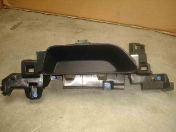 Обшивка багажного отсека правая Citroen  C4 Grand Picasso 2014> б/у