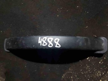 Накладка петли багажника Kia  Quoris 2012> б/у