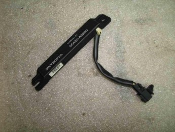 Антенна Kia  Quoris 2012> б/у