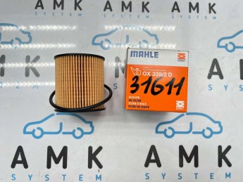 Фильтр масляный Citroen  Berlingo B9 2008> б/у