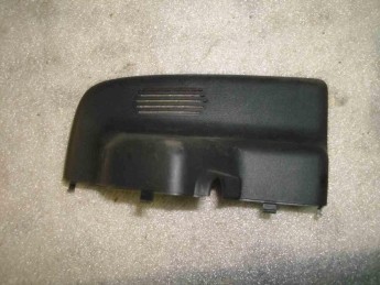 Накладка на датчик дождя левая Kia  Quoris 2012> б/у