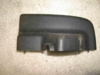 Накладка на датчик дождя правая Kia  Quoris 2012> б/у