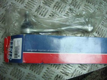 Наконечник рулевой тяги Peugeot  208 2012> б/у