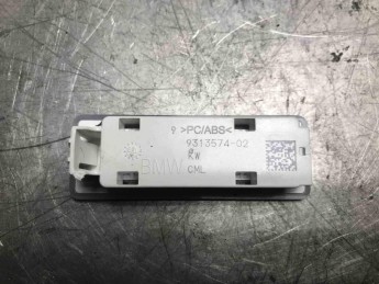 Плафон салонный BMW  X4 G02 2018> б/у