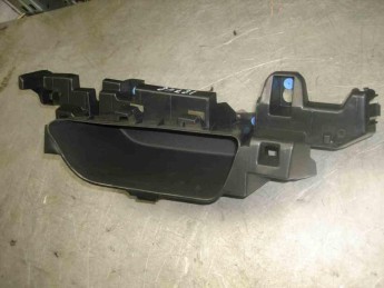 Обшивка багажного отсека Citroen  C4 Grand Picasso 2014> б/у