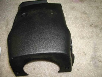 Кожух рулевой колонки нижний Kia  Quoris 2012> б/у